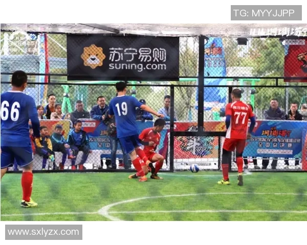 刑虎足球引领新潮流探索足球文化与竞技精神的完美结合