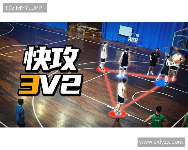 北京网球队快攻战术解析与实战应用探讨